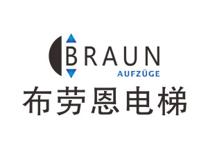 Braun elevator Co., Ltd.