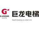 G.LOONG Elevator Co., Ltd.