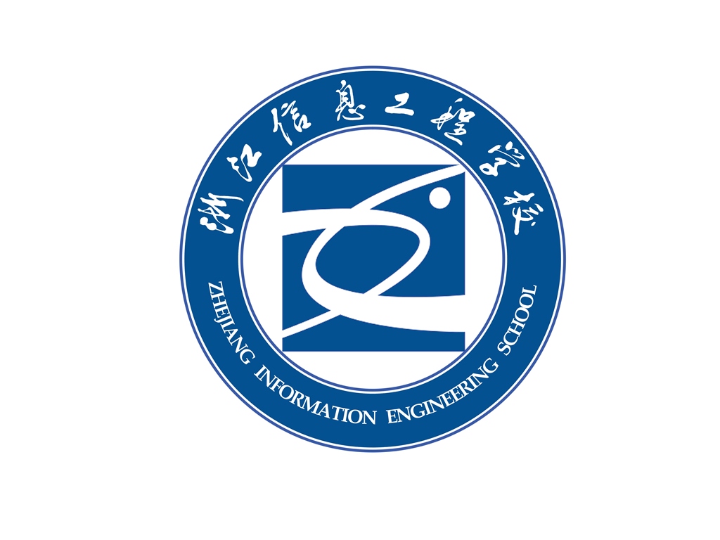 Zhejiang Information Engineering School